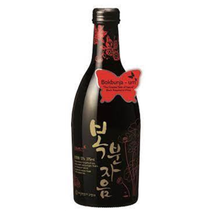 BOKBUNJA-UM BLACK RASPBERRY